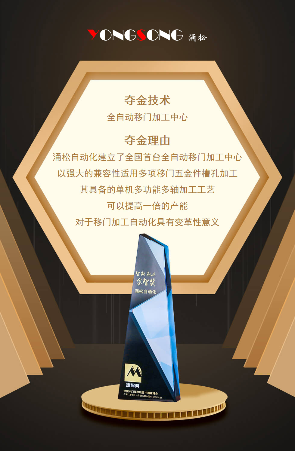 1-21013014310R02.jpg